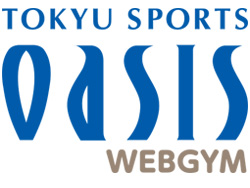 東急スポーツオアシス　WEBGYM
